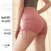Women's Nude Feel Drawstring Yoga Shorts - Butt-Lifting, Seamless, Three-Point Fit for Running & Fitness