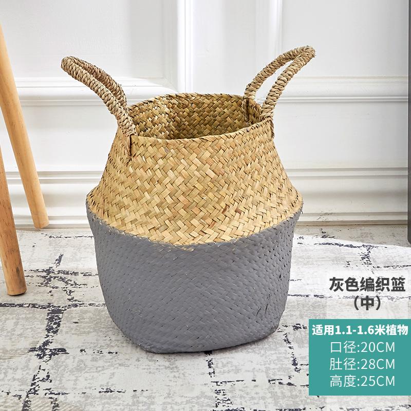 Hand-woven Nordic Grass Flower Basket Hand-woven Basket Home Living Room Flower Pot Decoration Rattan Basket