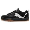 New PUMA Tennis Park 'Black White' 395022-01