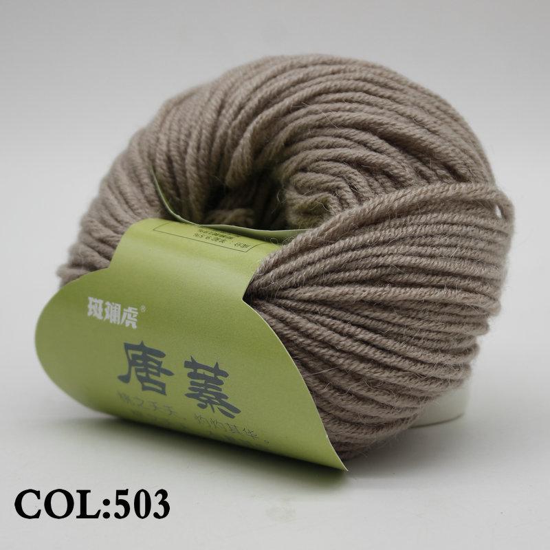 Alpaca Wool Yarn: Soft, Non-Itchy, Hand-Knitted, Medium-Thick for Sweaters