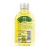 Fenghua Olive Nourishing Hair Oil