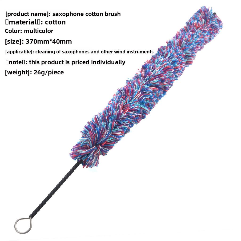 Flute Cleaning Brush Maintenance Tools Saxophone and Clarinet Cleaning Brush Alto and Soprano Saxophone Brush