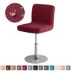 1/2pcs Short Back Bar Chair Cover Jacquard Swivel Chair Cover Stretch Small Size Bar Stool Seat Covers for Hotel Banquet Home