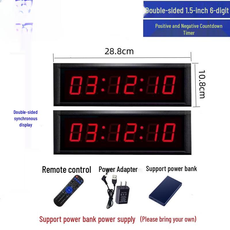 Handun Double-Sided 1.5-Inch 6-Digit LED Timer