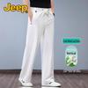 JEEP Men's Ice Silk Loose Fit Casual Sports Joggers