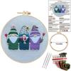 Neues DIY Weihnachtsstick-Set - Handgefertigtes Set