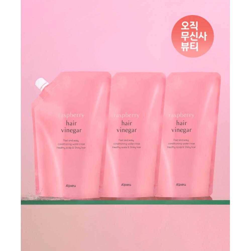 Apieu [3pcs] Raspberry Hair Vinegar  Refill  400ml FREE