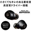 Audio-Technica ATH-CKS30TW BL Wireless Earphones Bluetooth [True Wireless Earphones / Deep Bass / IP55 Waterproof & Dustproof / Multipoint Support / C