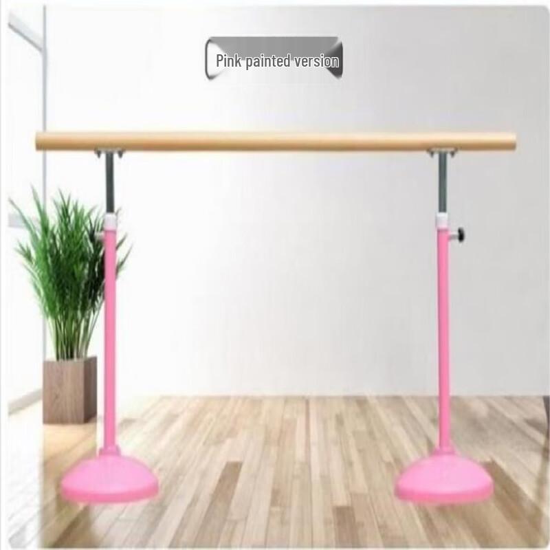 WEZHO Adjustable Pine Wood Portable Stretching Barre