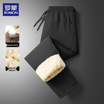 Broeken en rokken – Joggingbroeken en leggings