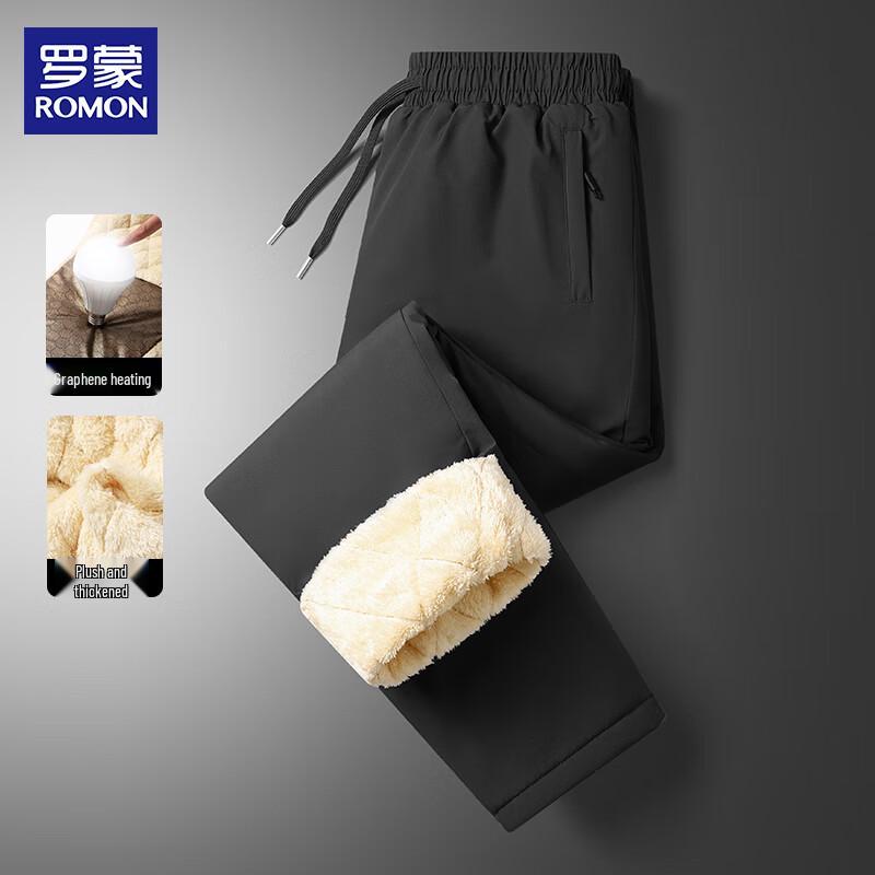 ROMON Men's Graphene Lambswool Thermal Pants