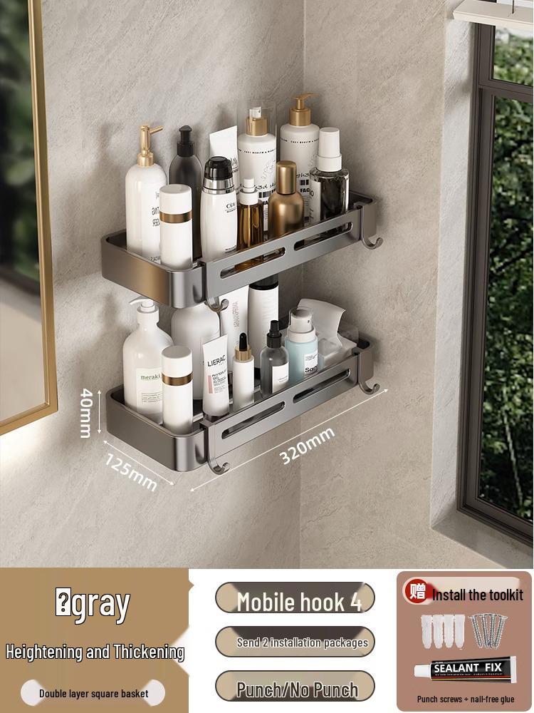 Gun Gray Punch-Free Wall-Mounted Bathroom Corner Shower Shelf