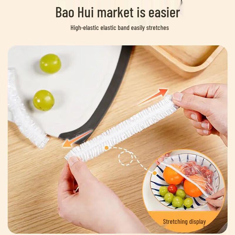 Miaojie Einweg-Lebensmittelabdeckungen