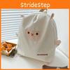 Cute And Simple Canvas Backpack For Boys And Girls Adorable Lamb Face Design