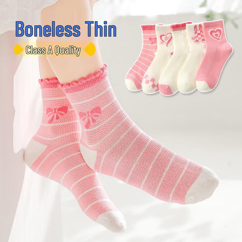 Mijiang Girls  Mesh Breathable Cotton Ankle Socks 13-15 Years (Shoe 36-41)