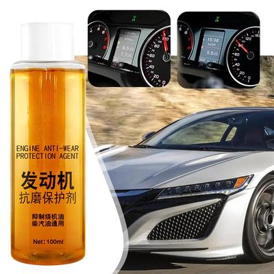 100 Ml Highly Effective Engine Anti-Wear Protect Engine Protection Agent Maintenance Oil Engine Agent Car AntiWear Repair L P7U5