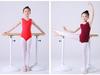 Girls' Summer Ballet Dance Leotard - Versatile Strappy Vest for Chinese Dance Exams.