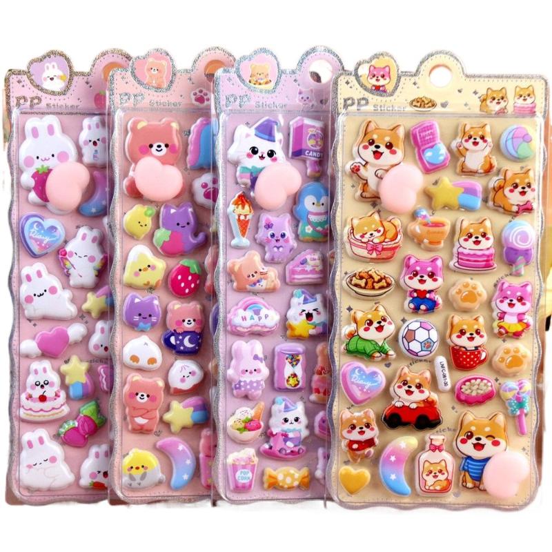 New Cute Animals Sticker 3D Puffy Stress Relief Sticker For Phone Case Laptop Decoration