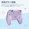 Kirby Wireless Horipad TURBO for Nintendo Switch™ 2 Kirby & Waddle Dee