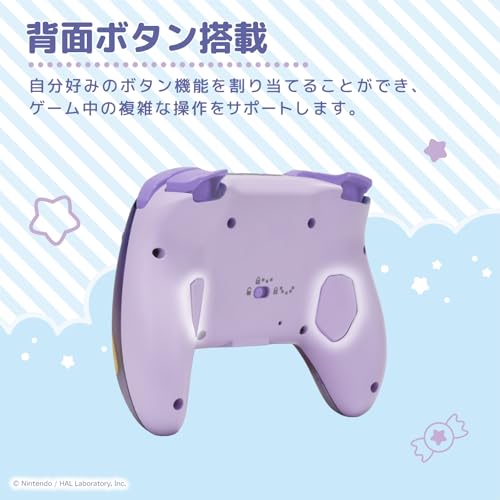 Kirby Wireless Horipad TURBO for Nintendo Switch™ 2 Kirby & Waddle Dee
