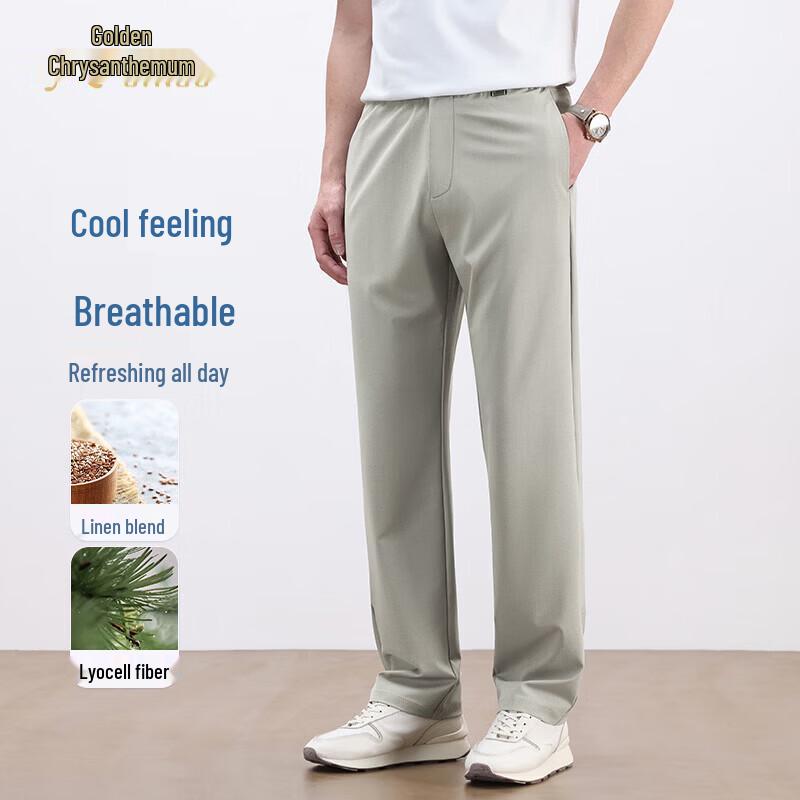 Jinjv Men s Summer Linen Blend Straight-Leg Casual Trousers 2XL