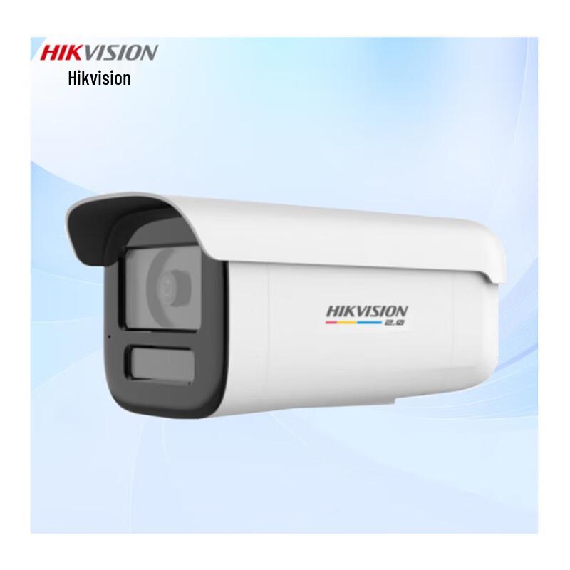 

Hikvision 6MP Full Color PoE Network Bullet Camera