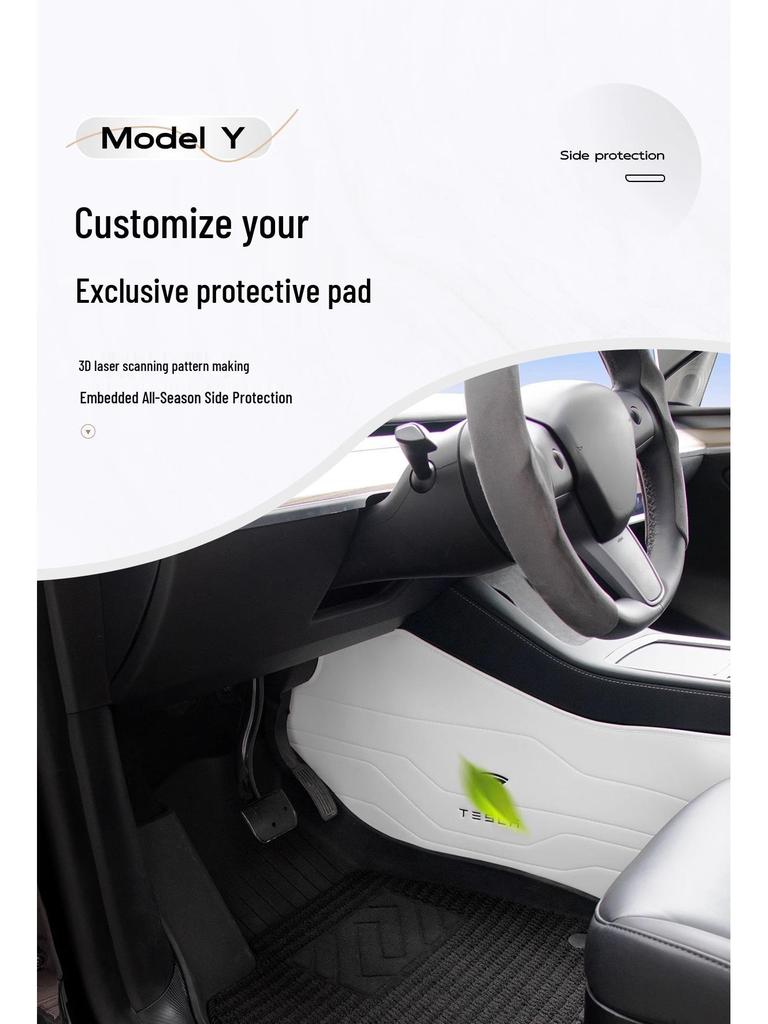 Anti-kick and dirt protection pads for Tesla Model YL/Y/3 center console sides