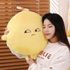 50CM Cute And Charming Featuring Expression Lemon Plush Doll Rolling Eyes Lemon Doll Pillows Decorate The Bedroom Sofa Bed To Accompany Sleep