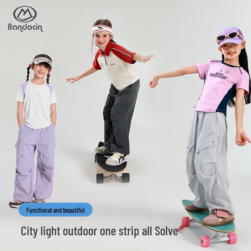 Kids' 2025 Summer Parachute Sport Pants