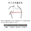 Tokyo Yakult Swallows Player Tetsuto Yamada's Favorite Brand: McDavid Conditioning Shoulder Sleeve. This Sleeve-type Shoulder Support Provides Compres