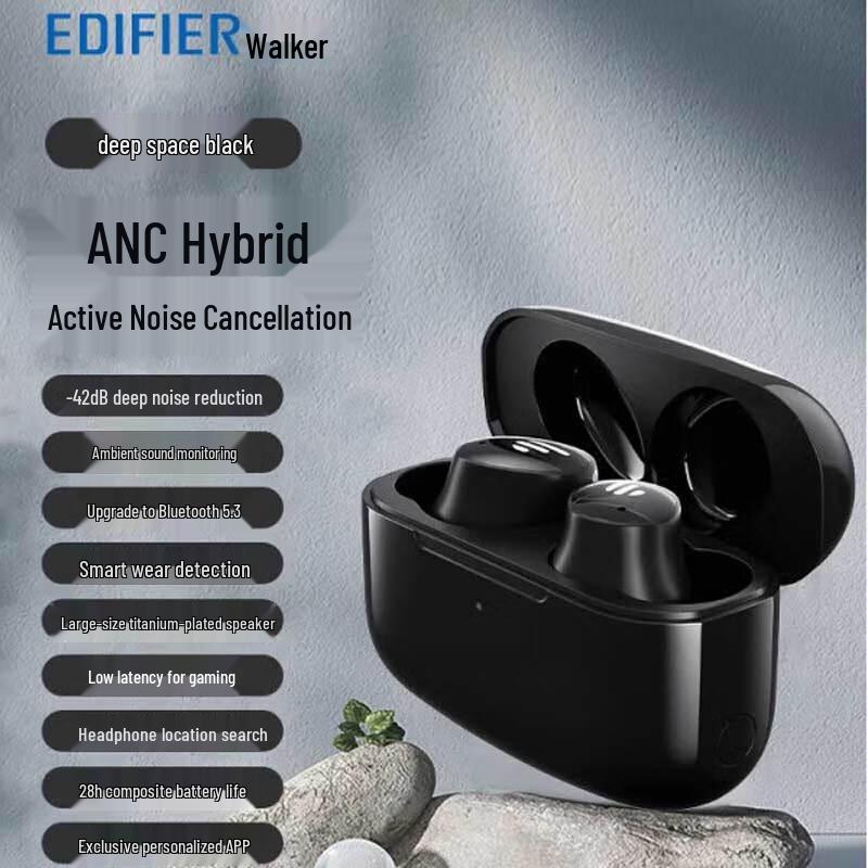 Edifier TWS1 ANC True Wireless Noise Cancelling Earbuds