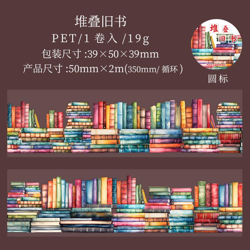 1roll Reading Scene-Building Themed Tape Stickers, Book & Bookshelf Designs for Hand Account Decoration & DIY Crafts