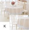 Wipeable Oilproof Round Dining Table Kitchen  Tablecloth Table  Cover Table Cloth Home  Decor