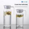 Yimeide JZA168 2.0L Striped High-Temperature Plastic Pitcher