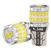XSETA 12V-24V Car T10 LED White Explosive Non-Polar Position Lamp
