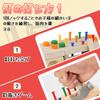 TYORORO Carpenter Assembly Wooden Toy Sangokko Car DIY Screwdriver Hammer Driver Fire Truck Toys for Kids Boys Girls Tools Montessori Education