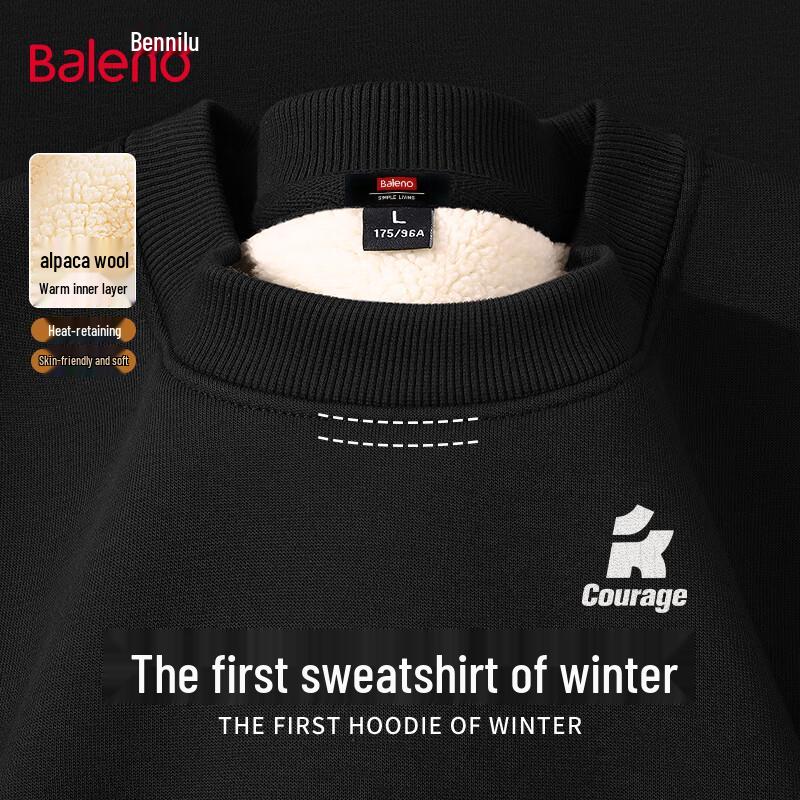 Baleno Men's Loose Fit Fleece Lined Round Neck Sweatshirt