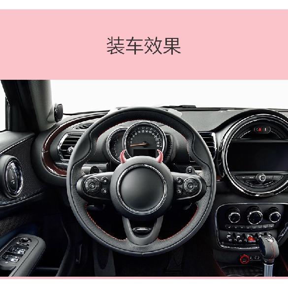 Car Decorations Devil's Corner  Steering Wheel Creative Decoration Dashboard Personality Ornaments Car Interior