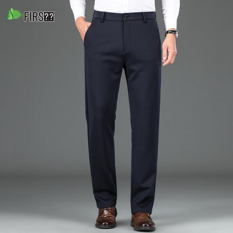Men s Bamboo Blend Slim Straight Casual Trousers 36