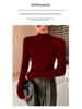 Women's Slim-Fit Cashmere Ribbed Mock Neck Sweater