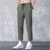 Men's Summer Ice Silk Versatile Casual Pants Thin Sports Trousers Straight Leg Nine Points Trousers for Men