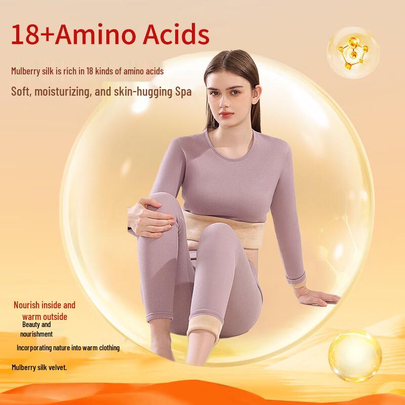 Mao Ren Women's Plush Thickened Down & Silk Thermal Underwear Set
