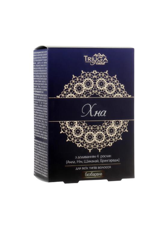 

Ayurvedic colorless henna