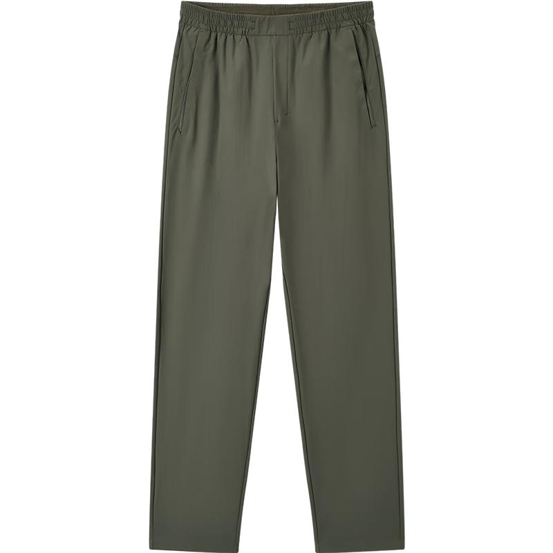 Semir Men's Easy Care Tapered Casual Pants