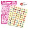 Beverly Disney Princess Stickers Reward Sticker Petit 10 Sets SL-112A