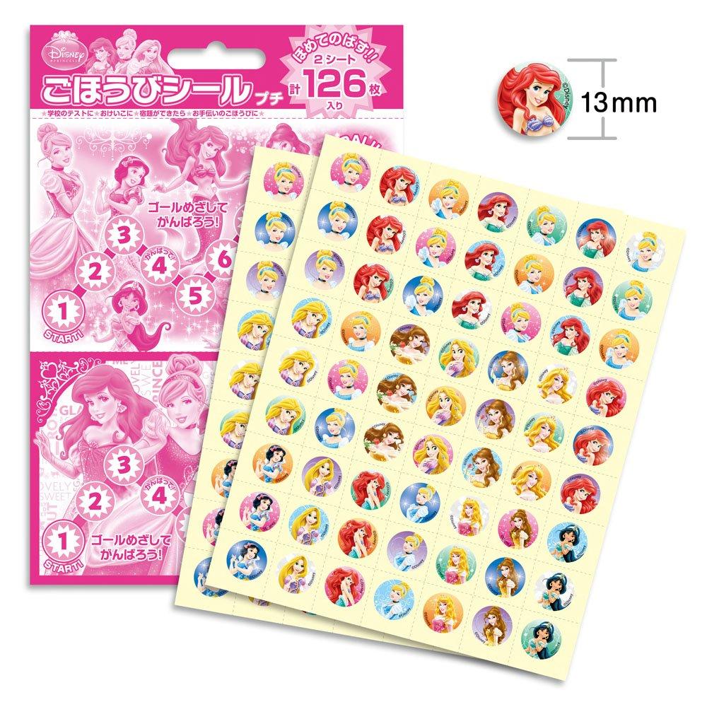 Beverly Disney Princess Stickers Reward Sticker Petit 10 Sets SL-112A