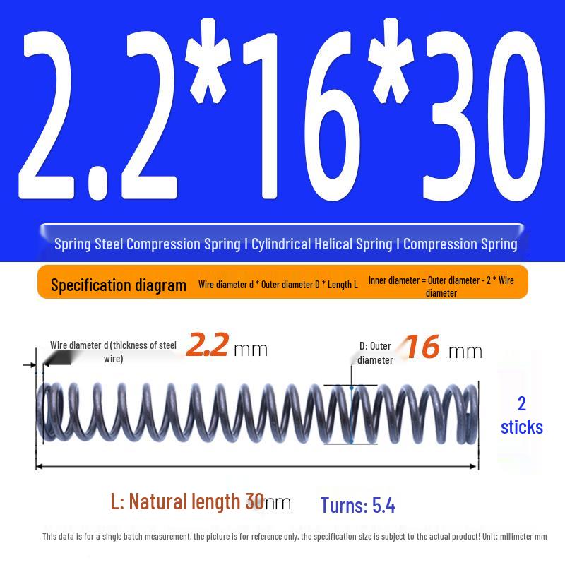 2.2mm Spring Steel Compression Spring - Cylindrical Helical Reset Mechanism