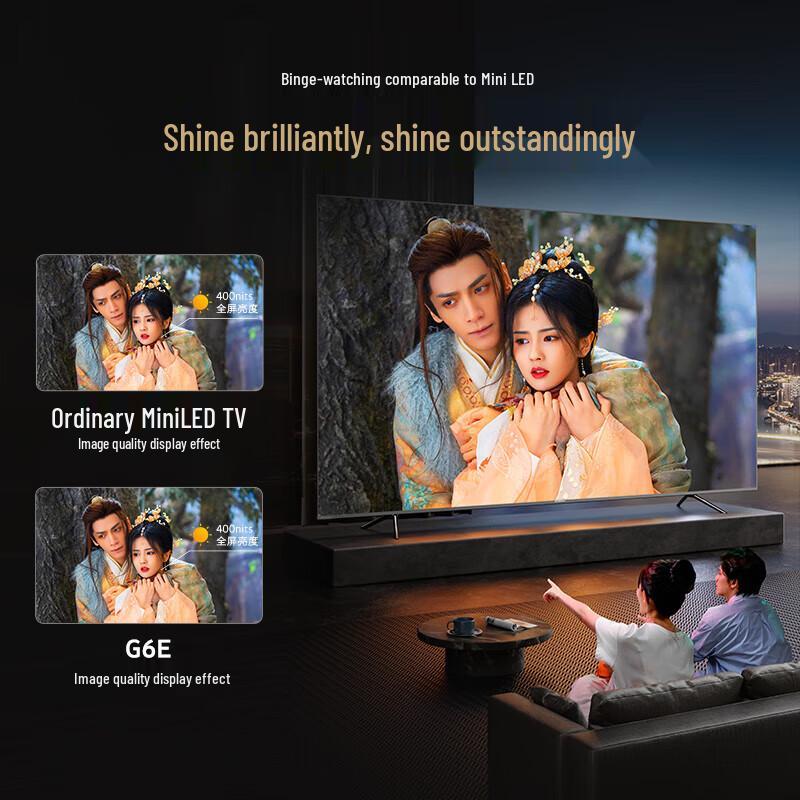 Skyworth 86-inch 4K 120Hz Ultra HD Smart LED TV CN plug (adapter included)