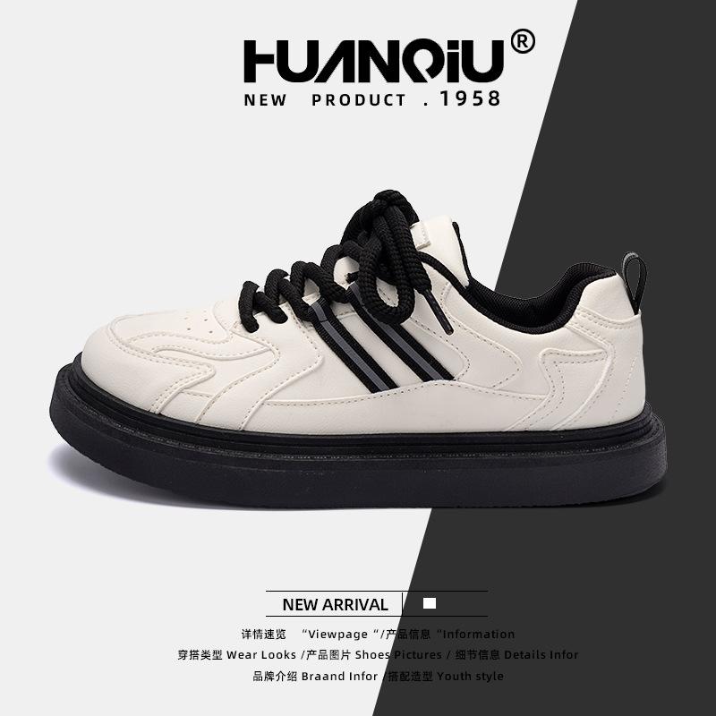 

Глобально Популярные Универсальные Маленькие Белые Туфли Женские 2025 Весна Новые Универсальные Туфли Студенческие Нишевые Кеды ZHQ5563 35