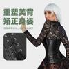 Fashion Women's Vintage Gothic Steampunk Corset,